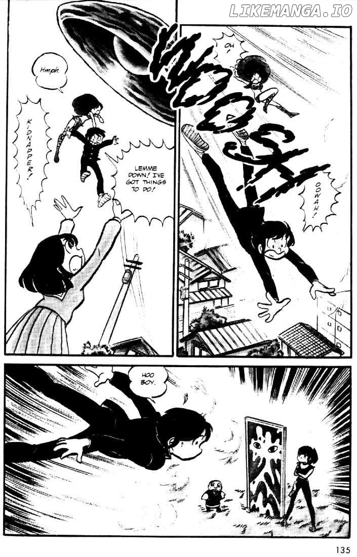 Urusei Yatsura chapter 20 - page 22