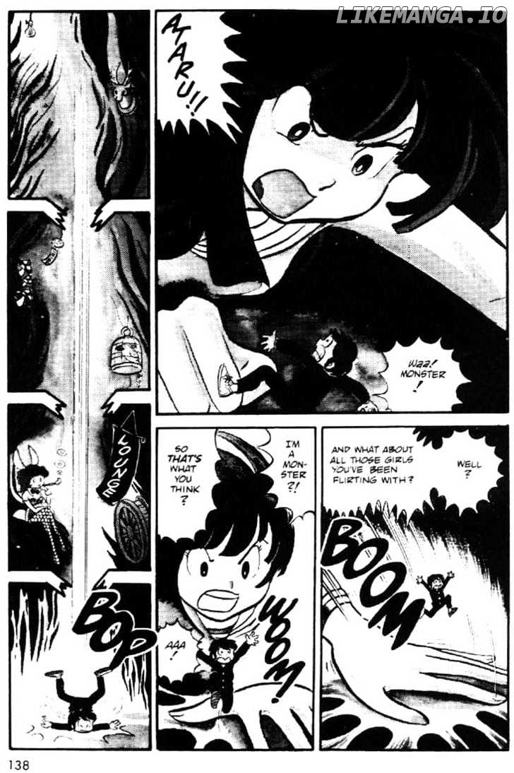 Urusei Yatsura chapter 20 - page 25