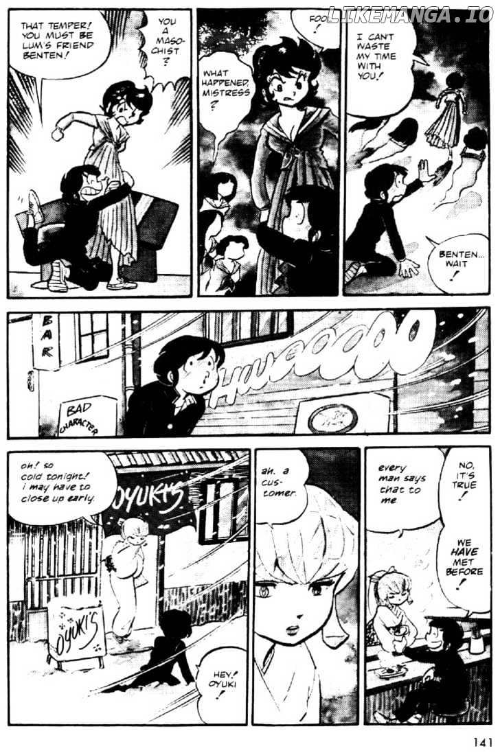 Urusei Yatsura chapter 20 - page 28