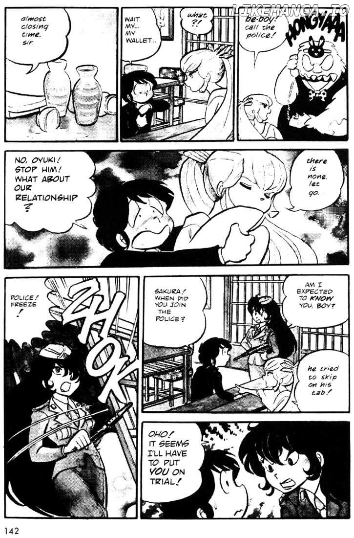 Urusei Yatsura chapter 20 - page 29