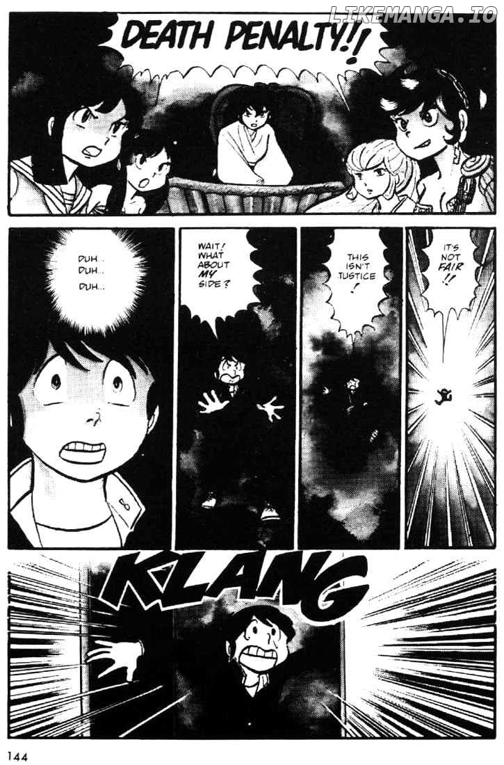 Urusei Yatsura chapter 20 - page 31