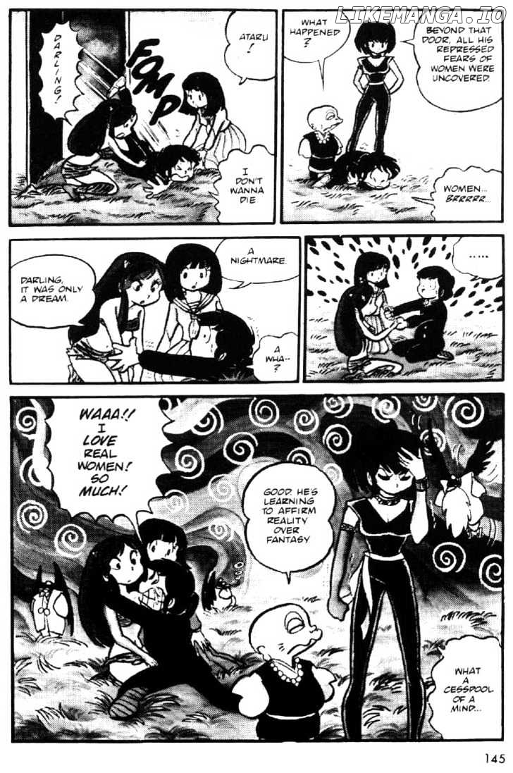 Urusei Yatsura chapter 20 - page 32