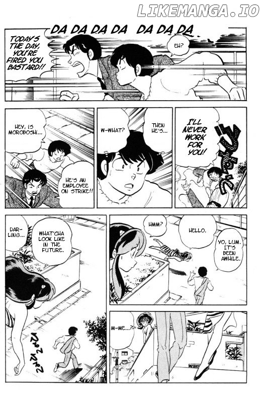 Urusei Yatsura chapter 332 - page 12