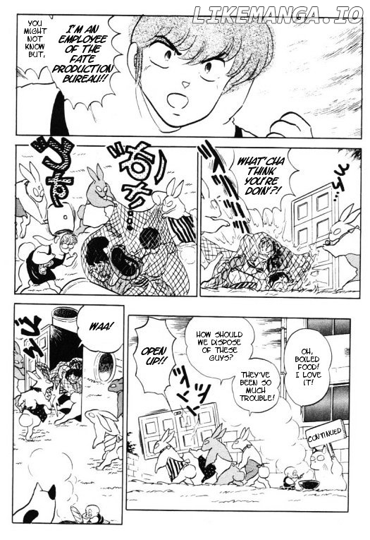 Urusei Yatsura chapter 332 - page 16