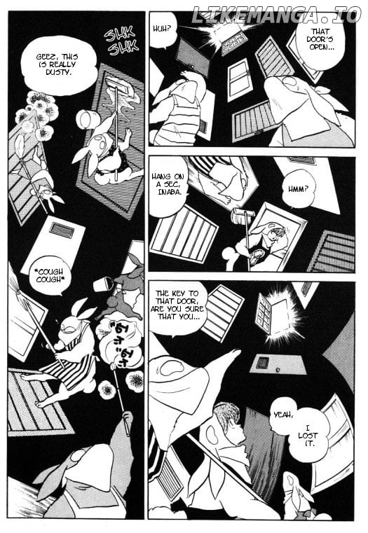 Urusei Yatsura chapter 332 - page 2