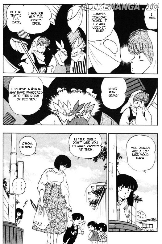 Urusei Yatsura chapter 332 - page 3