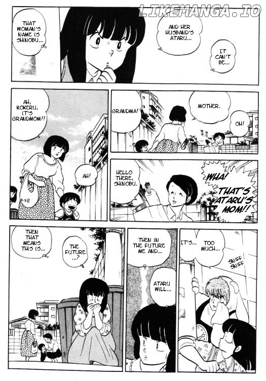 Urusei Yatsura chapter 332 - page 4