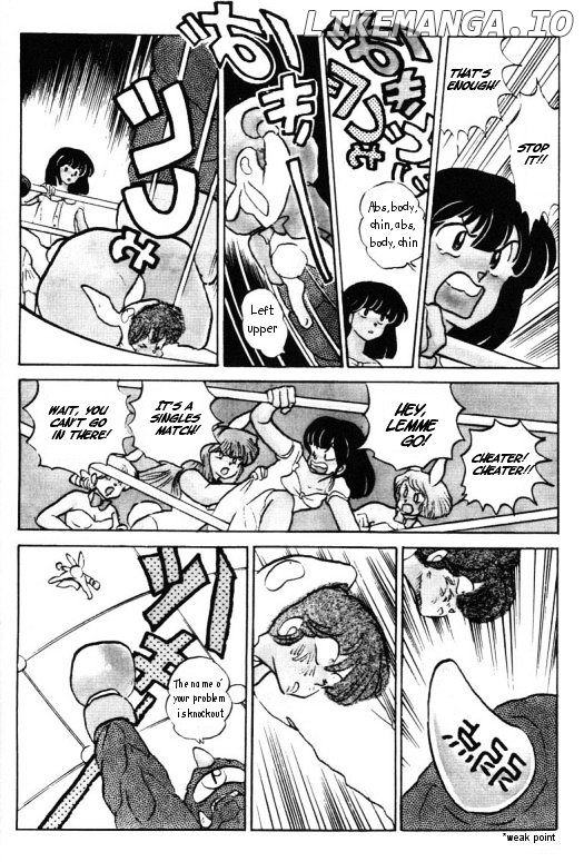 Urusei Yatsura chapter 348 - page 11