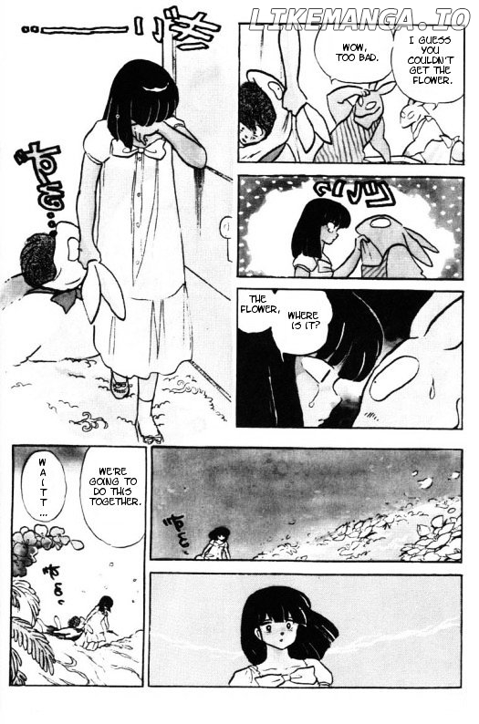 Urusei Yatsura chapter 348 - page 13