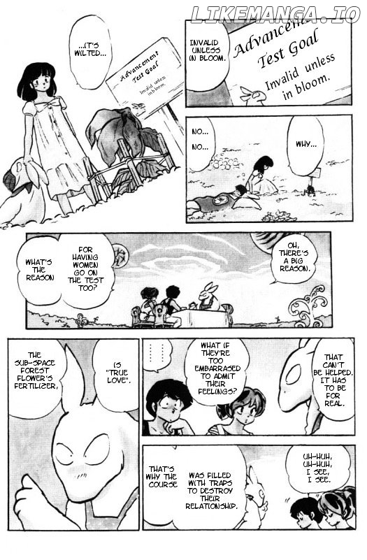 Urusei Yatsura chapter 348 - page 14