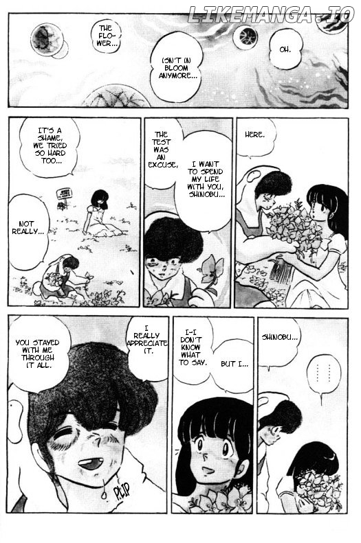 Urusei Yatsura chapter 348 - page 15