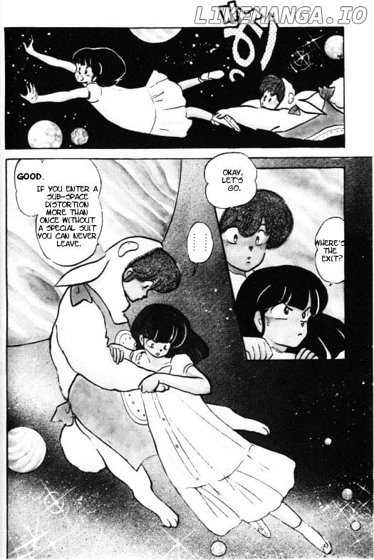 Urusei Yatsura chapter 348 - page 3