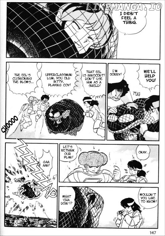 Urusei Yatsura chapter 284 - page 13