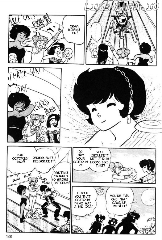 Urusei Yatsura chapter 284 - page 4