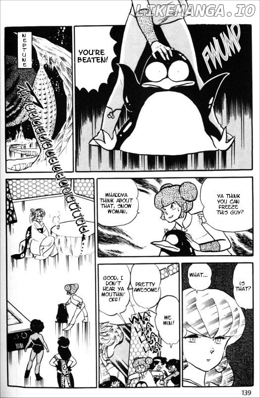 Urusei Yatsura chapter 284 - page 5