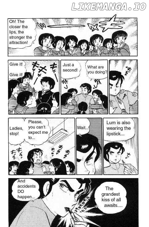 Urusei Yatsura chapter 112 - page 12