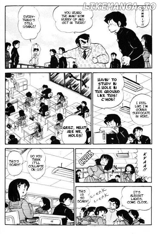 Urusei Yatsura chapter 112 - page 27