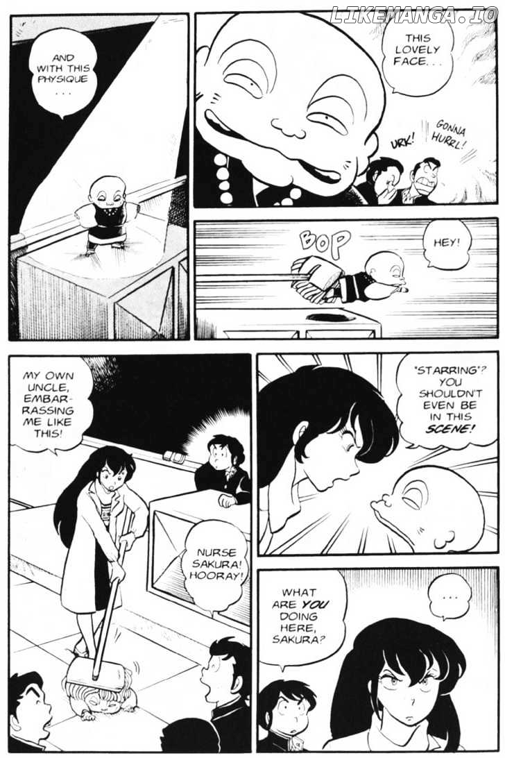 Urusei Yatsura chapter 61 - page 12