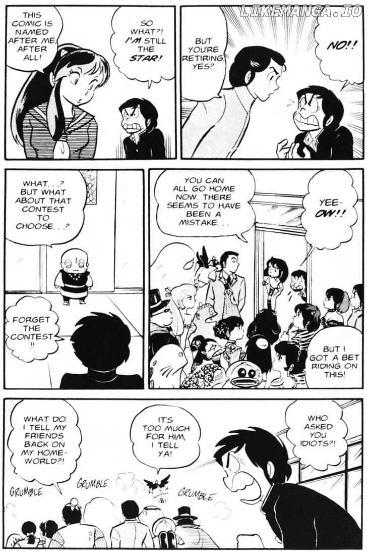 Urusei Yatsura chapter 61 - page 14