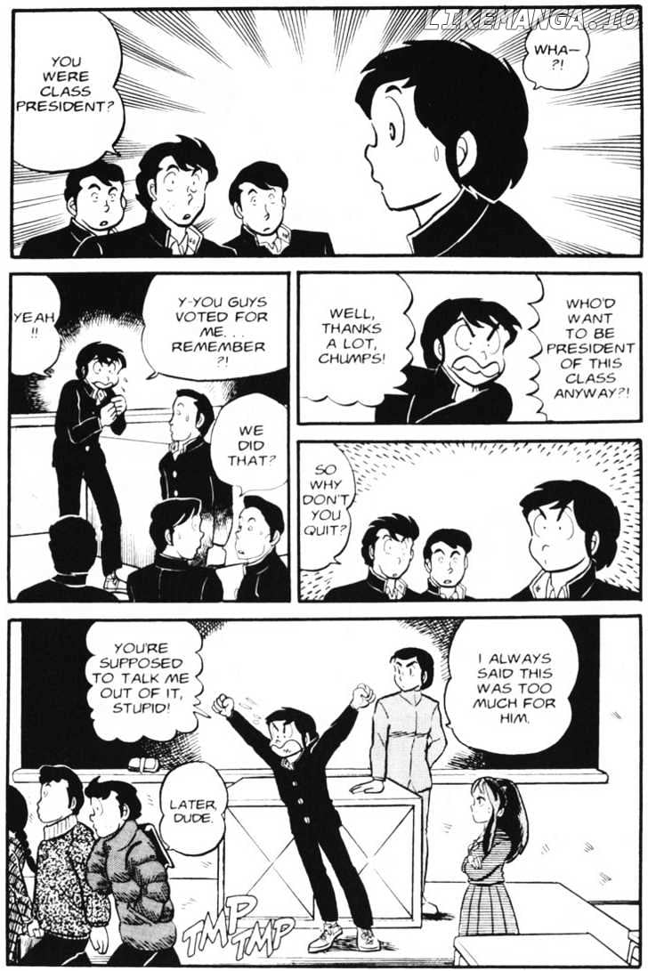 Urusei Yatsura chapter 61 - page 16