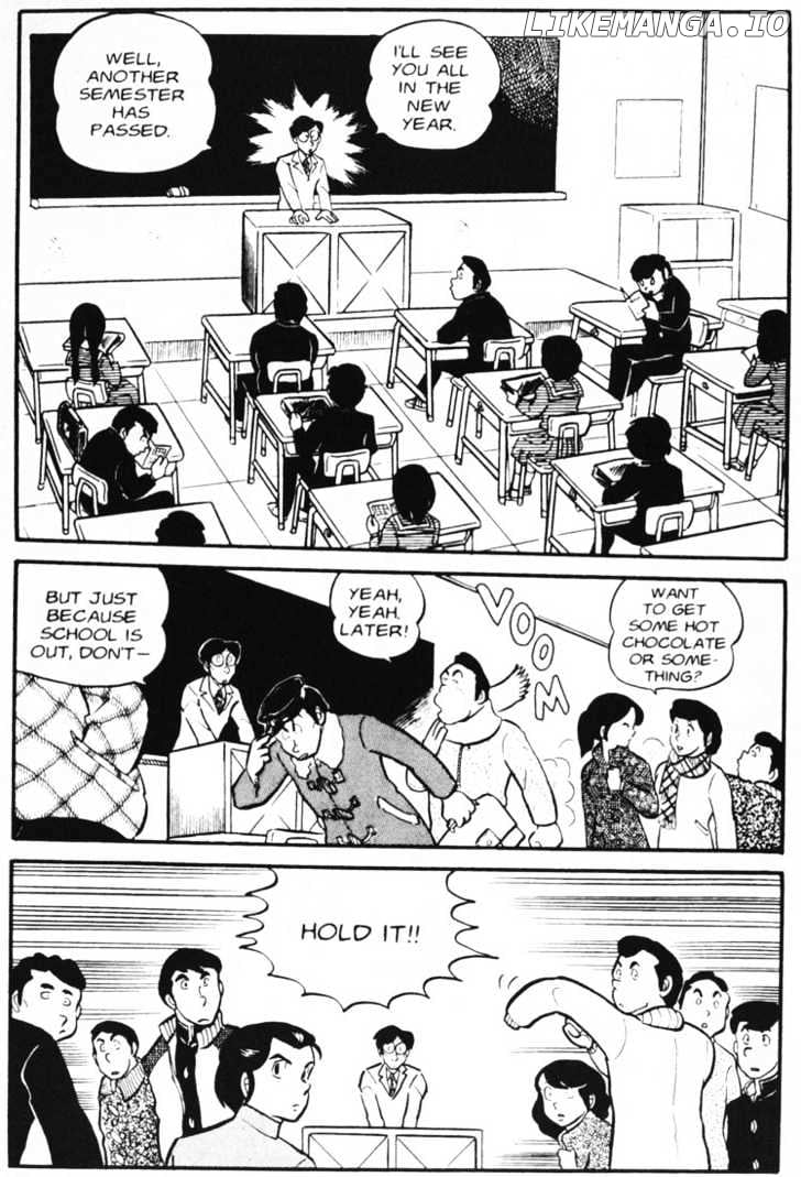 Urusei Yatsura chapter 61 - page 2