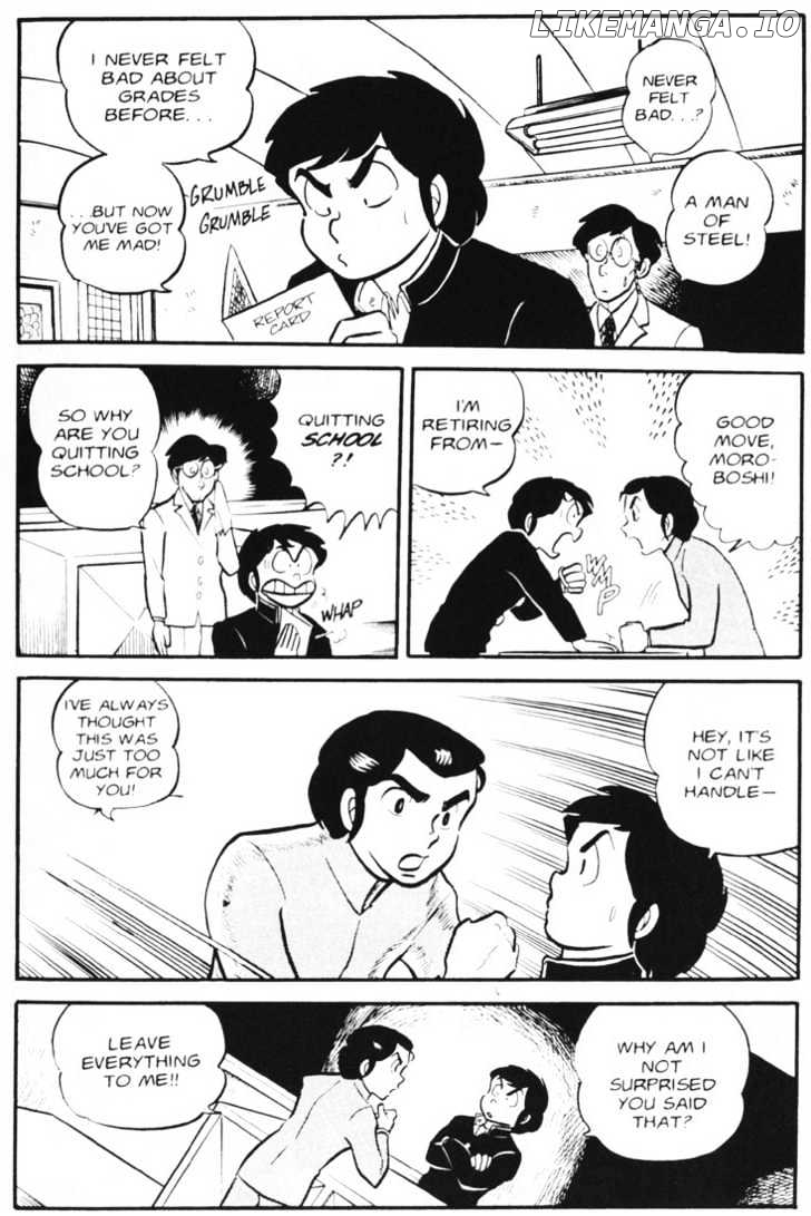 Urusei Yatsura chapter 61 - page 7