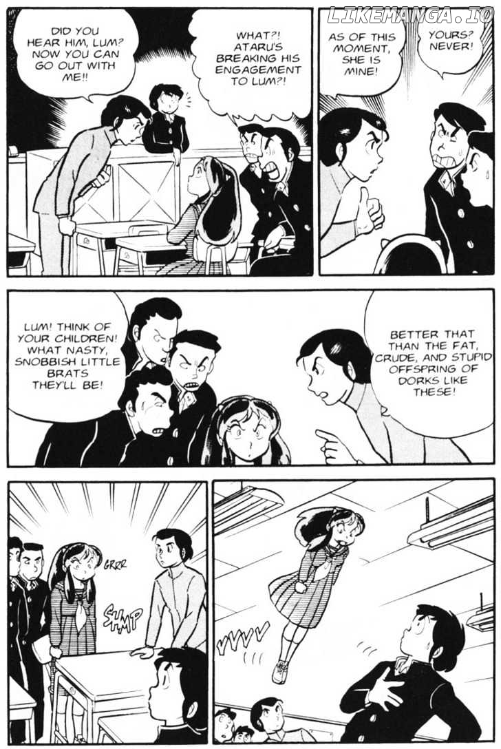 Urusei Yatsura chapter 61 - page 8