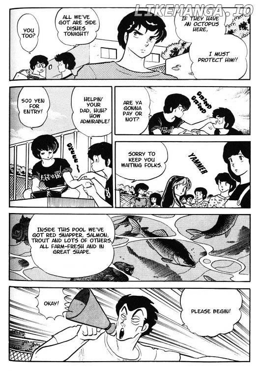 Urusei Yatsura chapter 285 - page 5