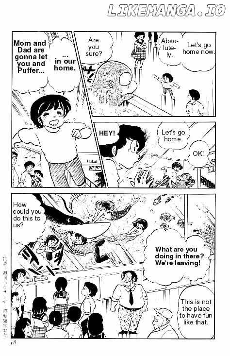 Urusei Yatsura chapter 191 - page 16