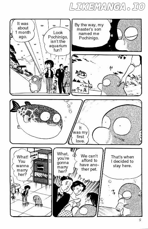 Urusei Yatsura chapter 191 - page 7