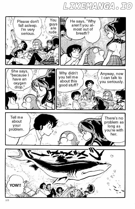 Urusei Yatsura chapter 191 - page 8