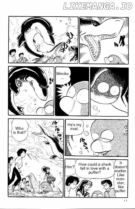 Urusei Yatsura chapter 191 - page 9