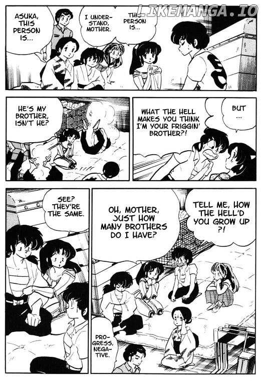 Urusei Yatsura chapter 239 - page 16