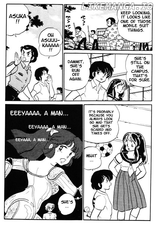 Urusei Yatsura chapter 239 - page 2