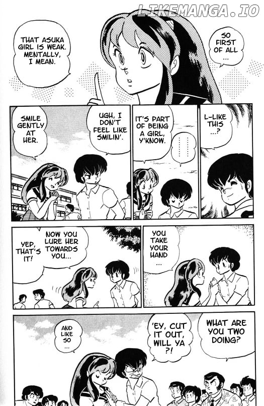 Urusei Yatsura chapter 239 - page 3