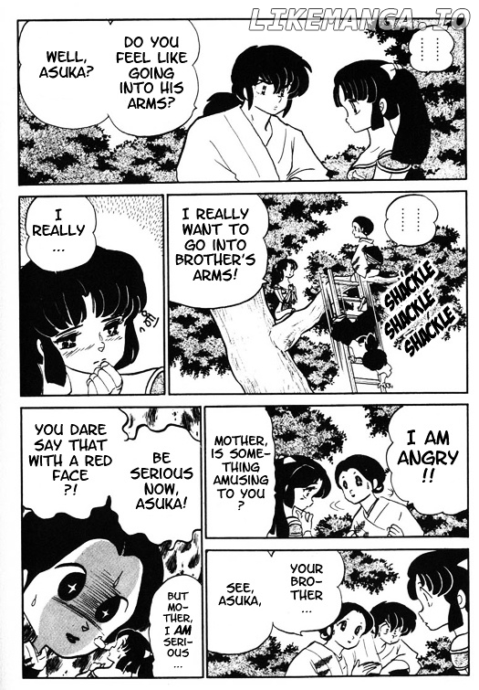 Urusei Yatsura chapter 239 - page 5