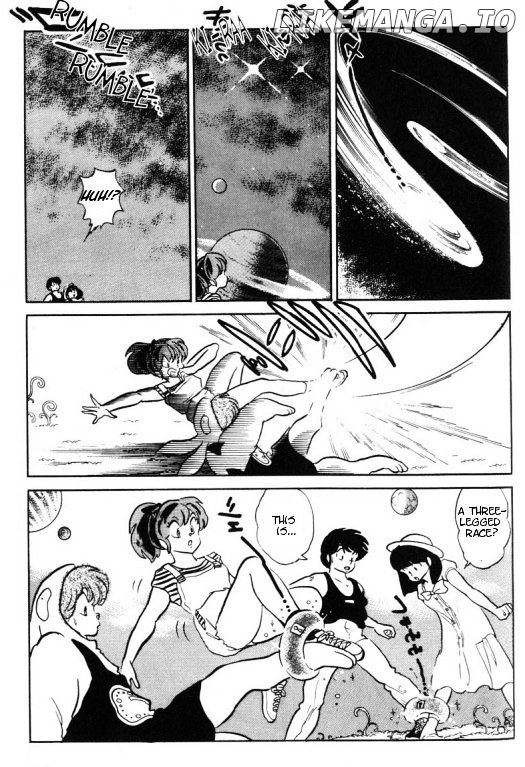 Urusei Yatsura chapter 347 - page 6