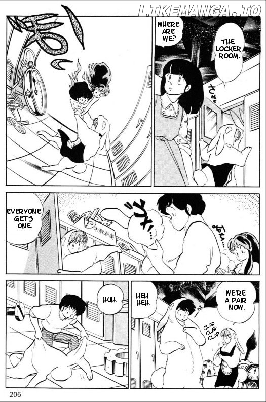 Urusei Yatsura chapter 333 - page 8