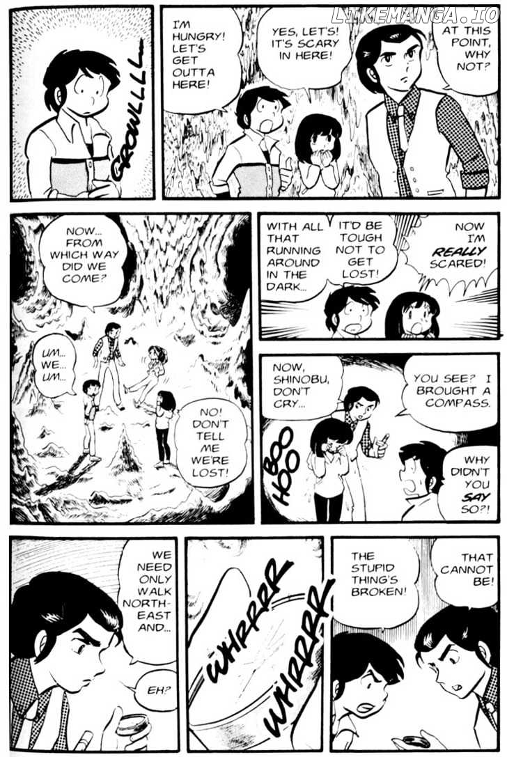 Urusei Yatsura chapter 30 - page 10