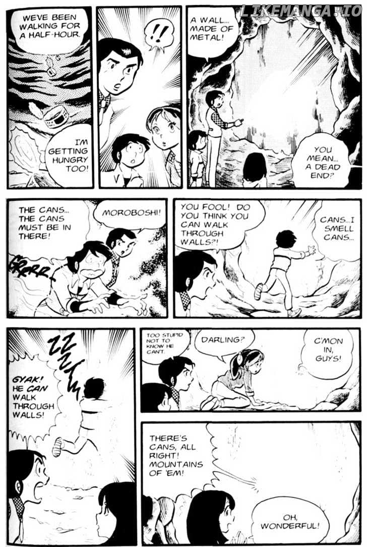 Urusei Yatsura chapter 30 - page 12