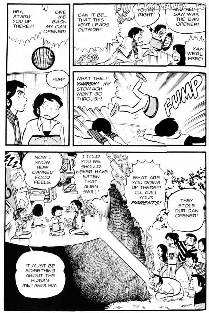 Urusei Yatsura chapter 30 - page 17