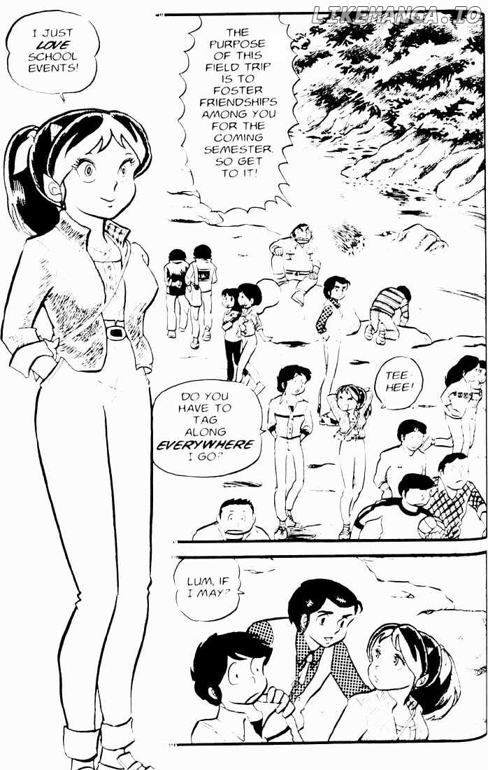 Urusei Yatsura chapter 30 - page 3