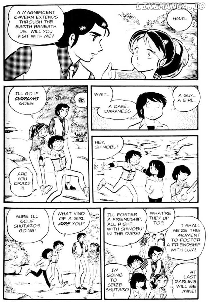 Urusei Yatsura chapter 30 - page 4