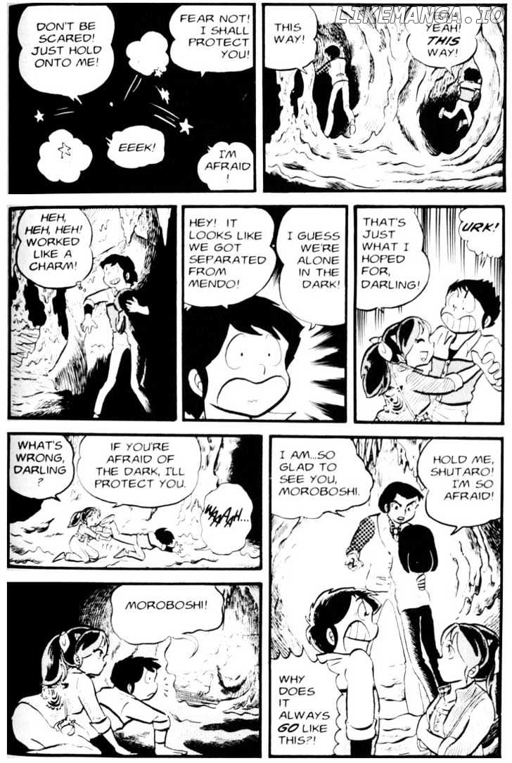 Urusei Yatsura chapter 30 - page 6