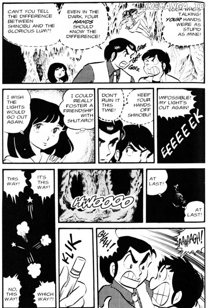 Urusei Yatsura chapter 30 - page 7