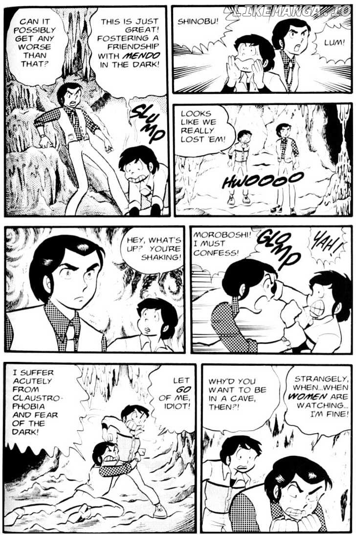 Urusei Yatsura chapter 30 - page 8