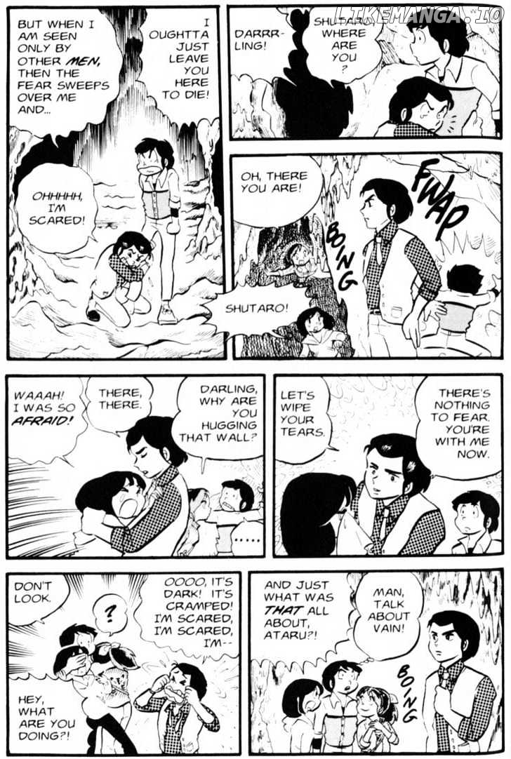 Urusei Yatsura chapter 30 - page 9