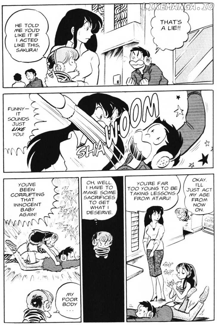 Urusei Yatsura chapter 72 - page 12