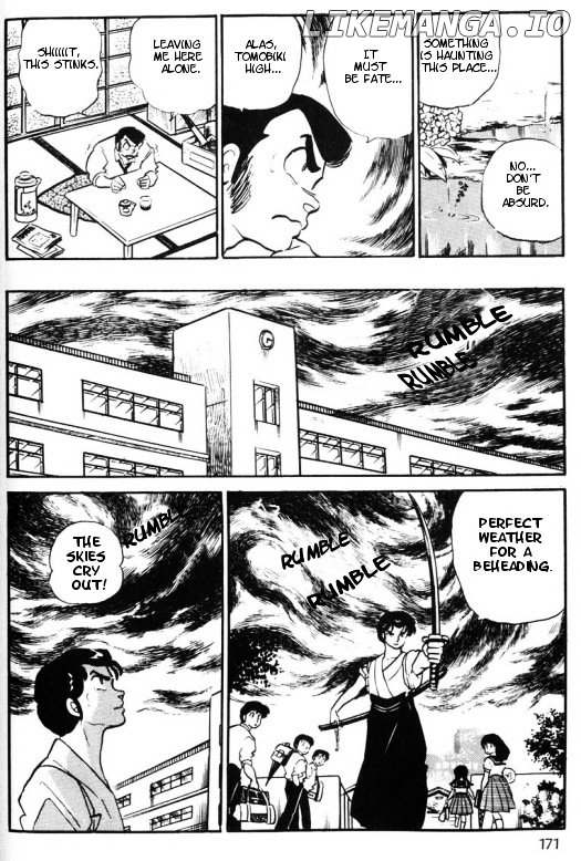 Urusei Yatsura chapter 286 - page 5