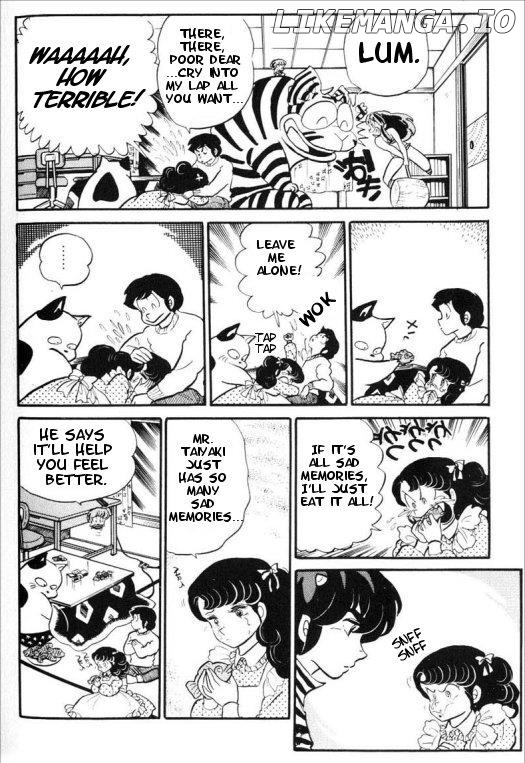 Urusei Yatsura chapter 171 - page 15